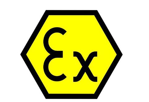 atex認(rèn)證防爆新指令2014/34/EU設(shè)備怎么分類？