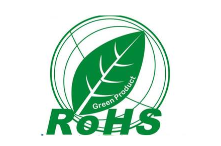 歐盟有害物質指令限制(ROHS)認證最高限量值