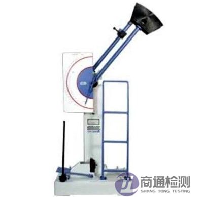 擺錘沖擊測試儀 擺錘沖擊測試儀