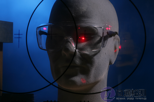 防護眼鏡 防護眼鏡