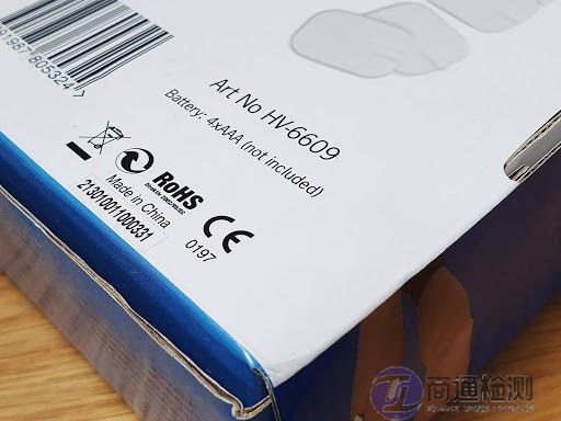 醫療器械的CE認證標志 醫療器械的CE認證標志