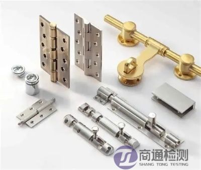 五金產品CE認證 五金產品CE認證