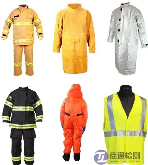 防護(hù)服 防護(hù)服